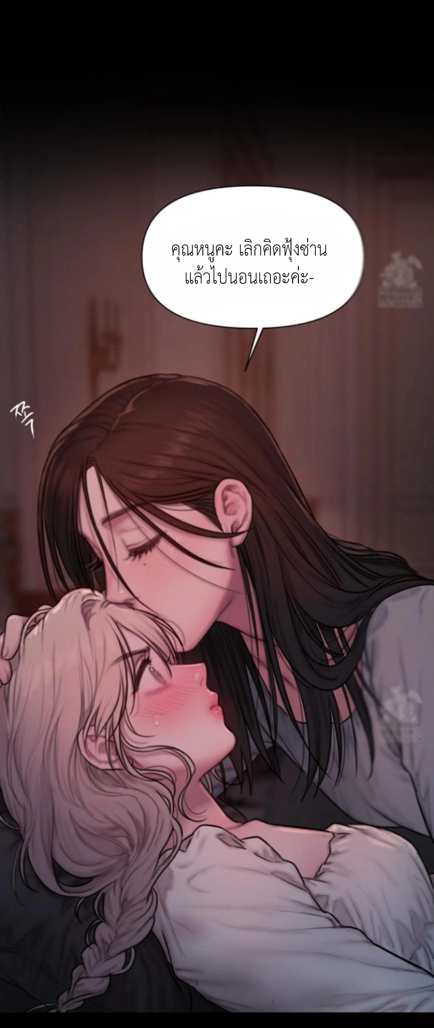 Doujin-Lc- อ่าน โดจิน มังฮวา เกาหลี ญี่ปุ่น จีน แปลไทย Lily of the Valley ตอนที่ 1 2 3 4 5 6 7 8 9 10 11 12 13 14 ฟรี ไม่มีโฆษณา อ่าน โดจิน Manhwa เกาหลี ญี่ปุ่น จีน เรามีครบ คัดมาให้เน้นๆ โดจิน 18+ รับประกันความฟินโดย  Doujin Lc